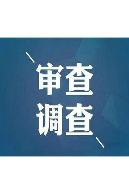 老公酗酒可以和他離婚嗎?